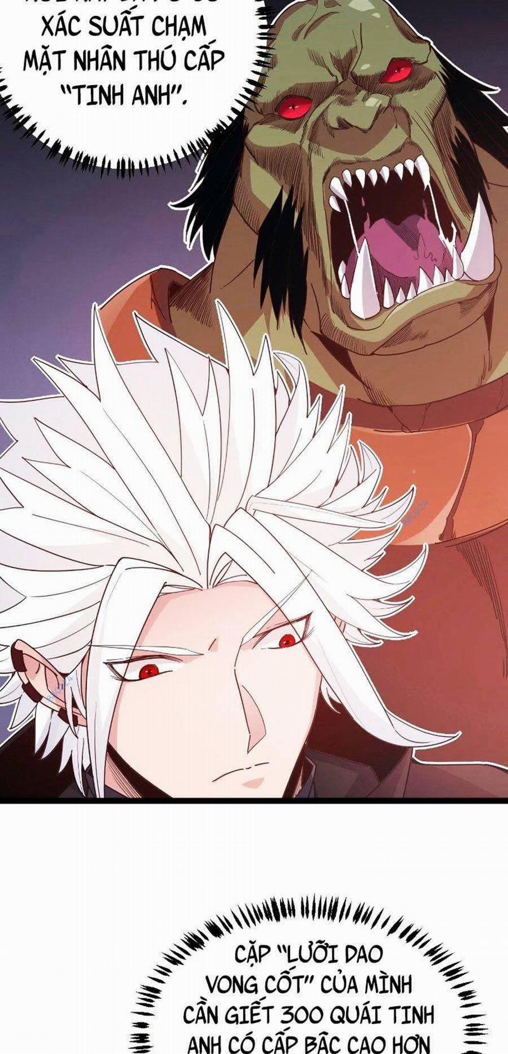 Tôi Đến Từ Thế Giới Trò Chơi 83 trang 22