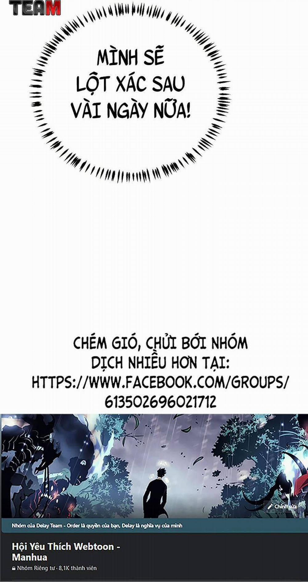 Tôi Đến Từ Thế Giới Trò Chơi 83 trang 59