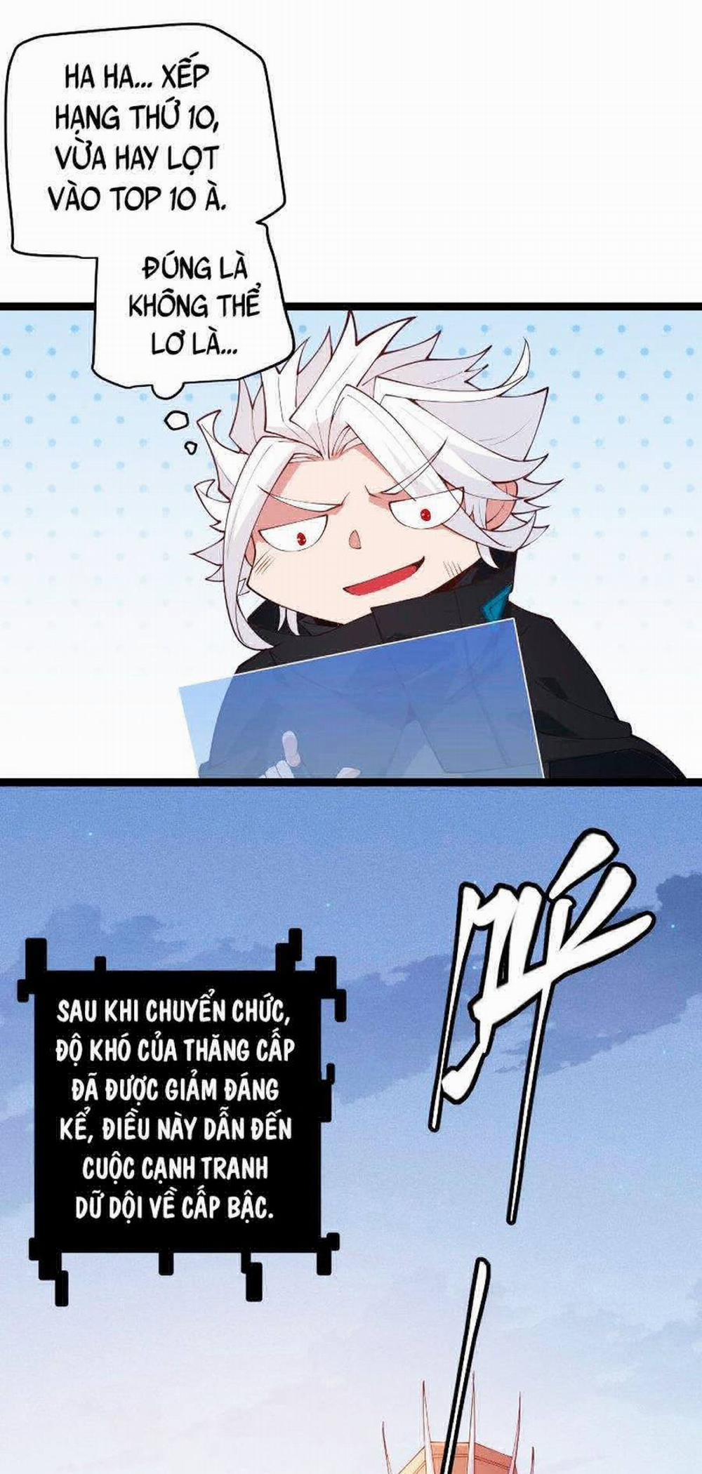 Tôi Đến Từ Thế Giới Trò Chơi 84 trang 13