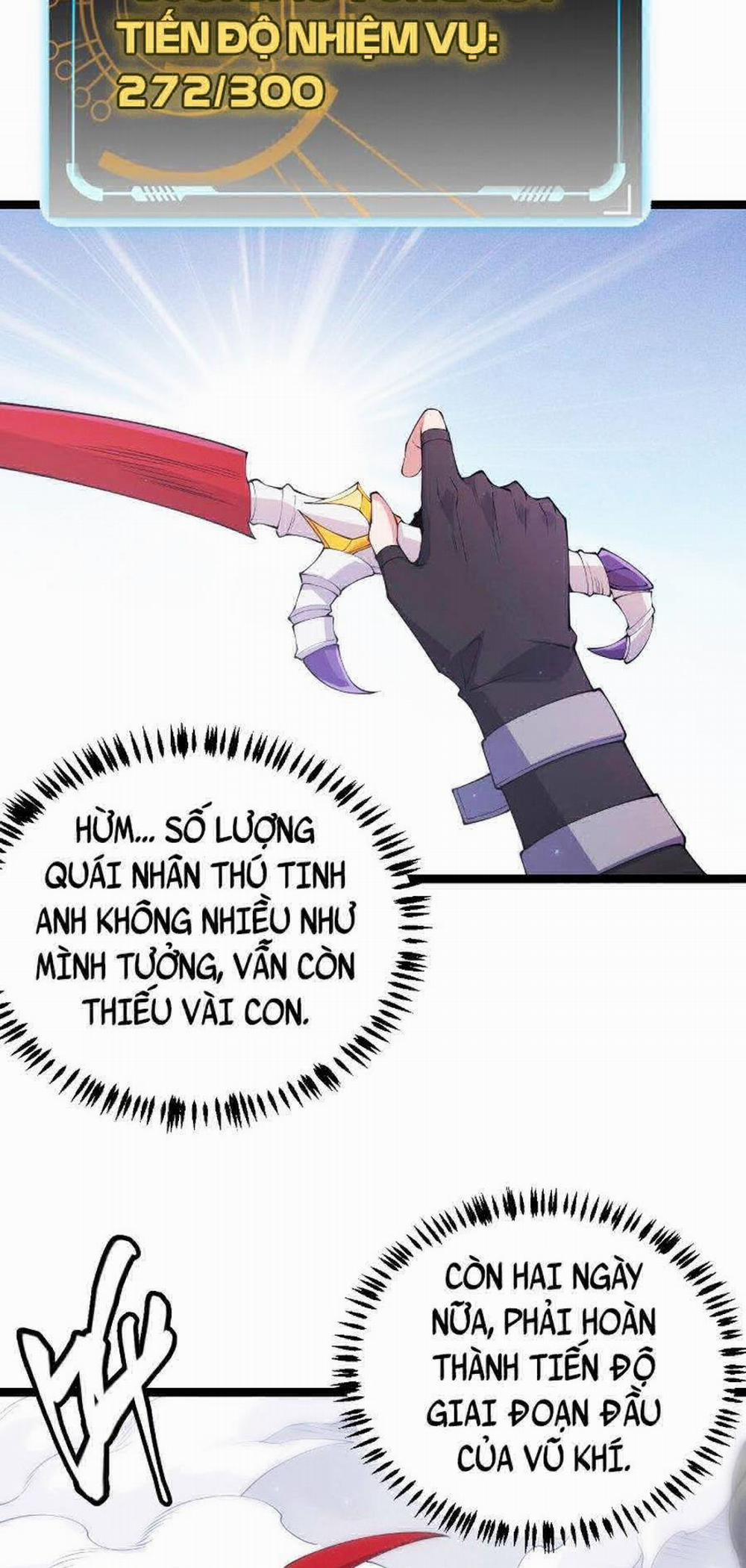 Tôi Đến Từ Thế Giới Trò Chơi 84 trang 15