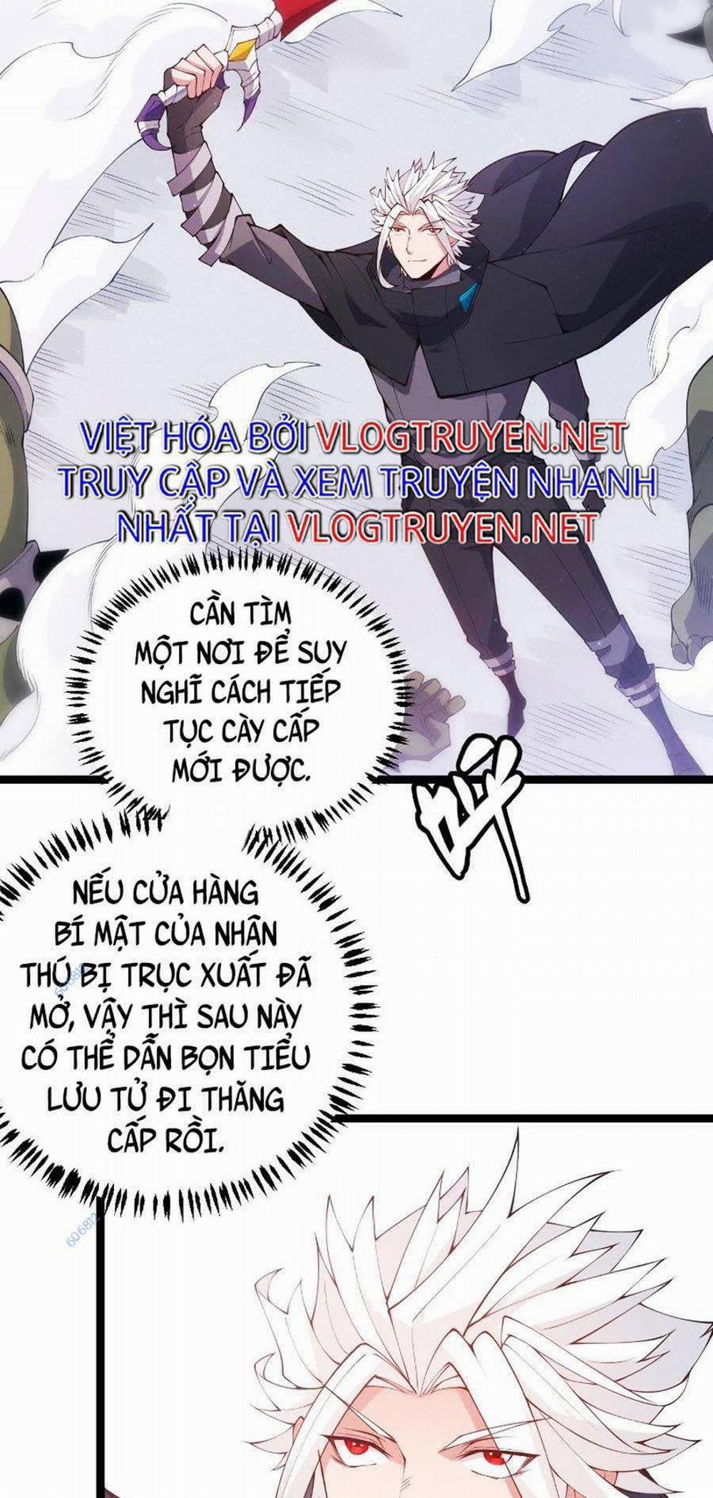 Tôi Đến Từ Thế Giới Trò Chơi 84 trang 16