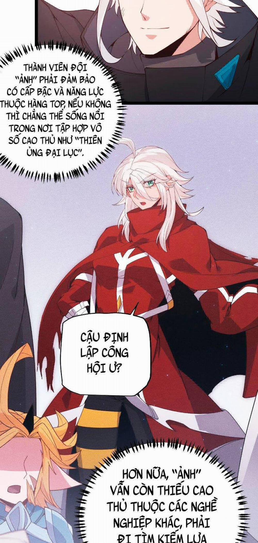 Tôi Đến Từ Thế Giới Trò Chơi 84 trang 17