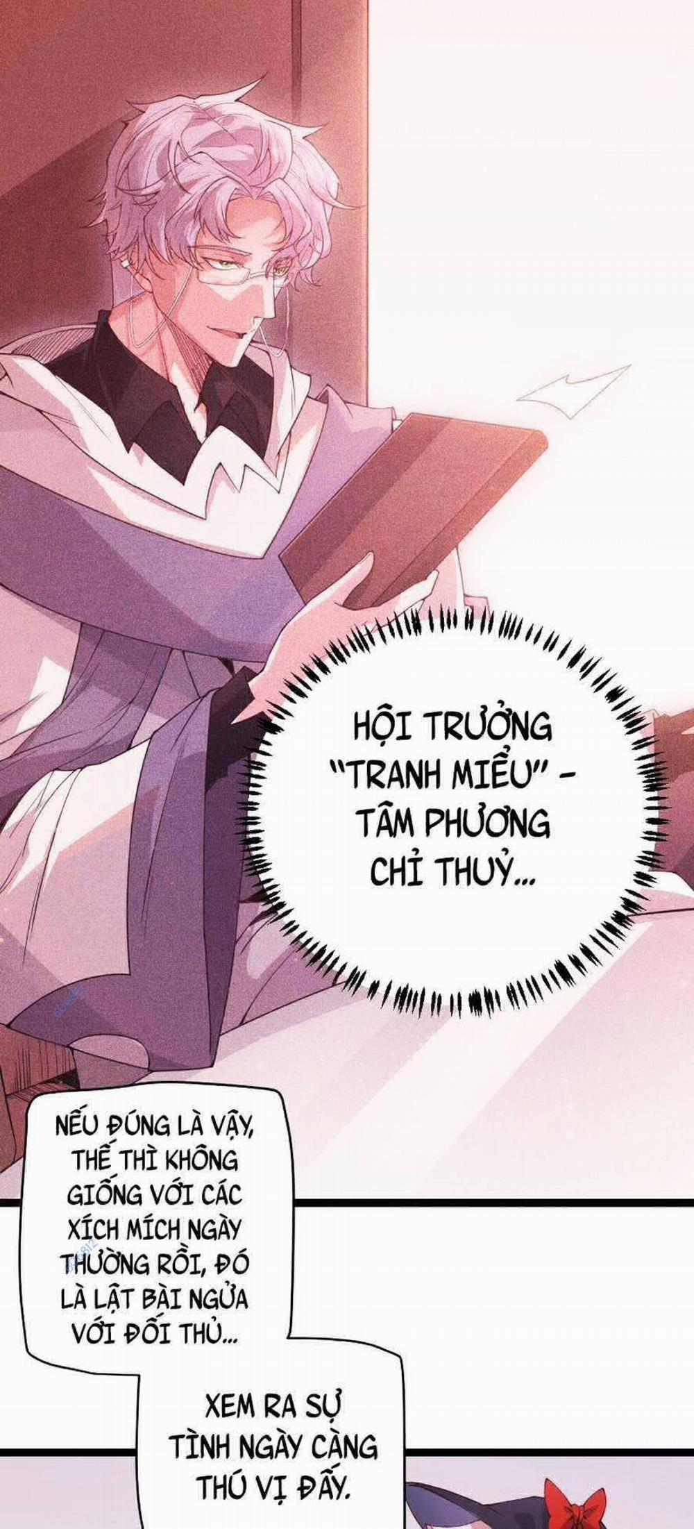 Tôi Đến Từ Thế Giới Trò Chơi 84 trang 32