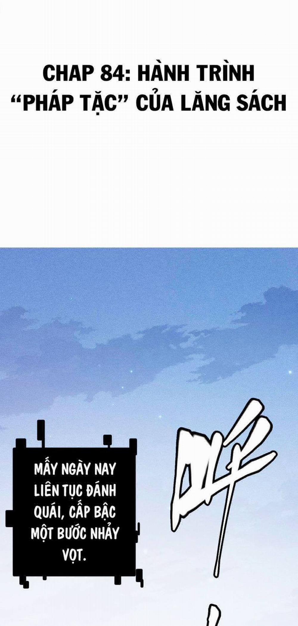 Tôi Đến Từ Thế Giới Trò Chơi 84 trang 5