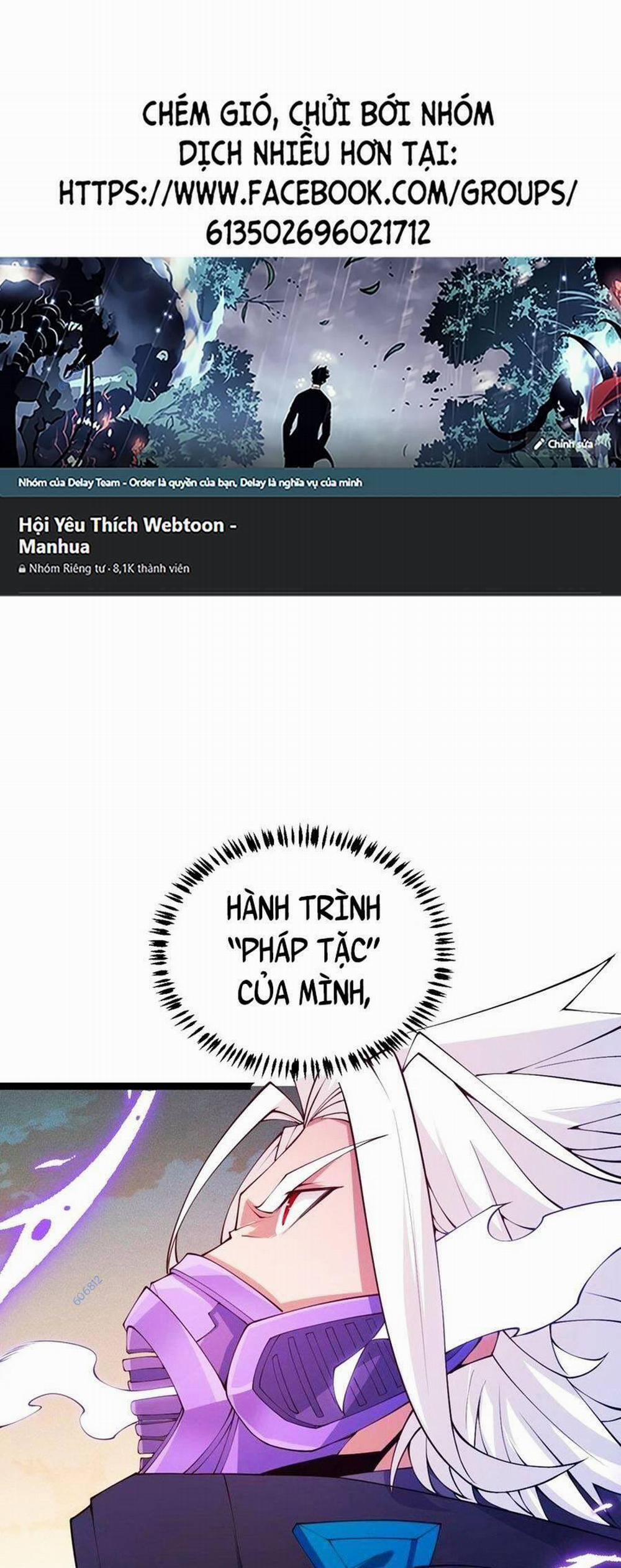 Tôi Đến Từ Thế Giới Trò Chơi 85 trang 0