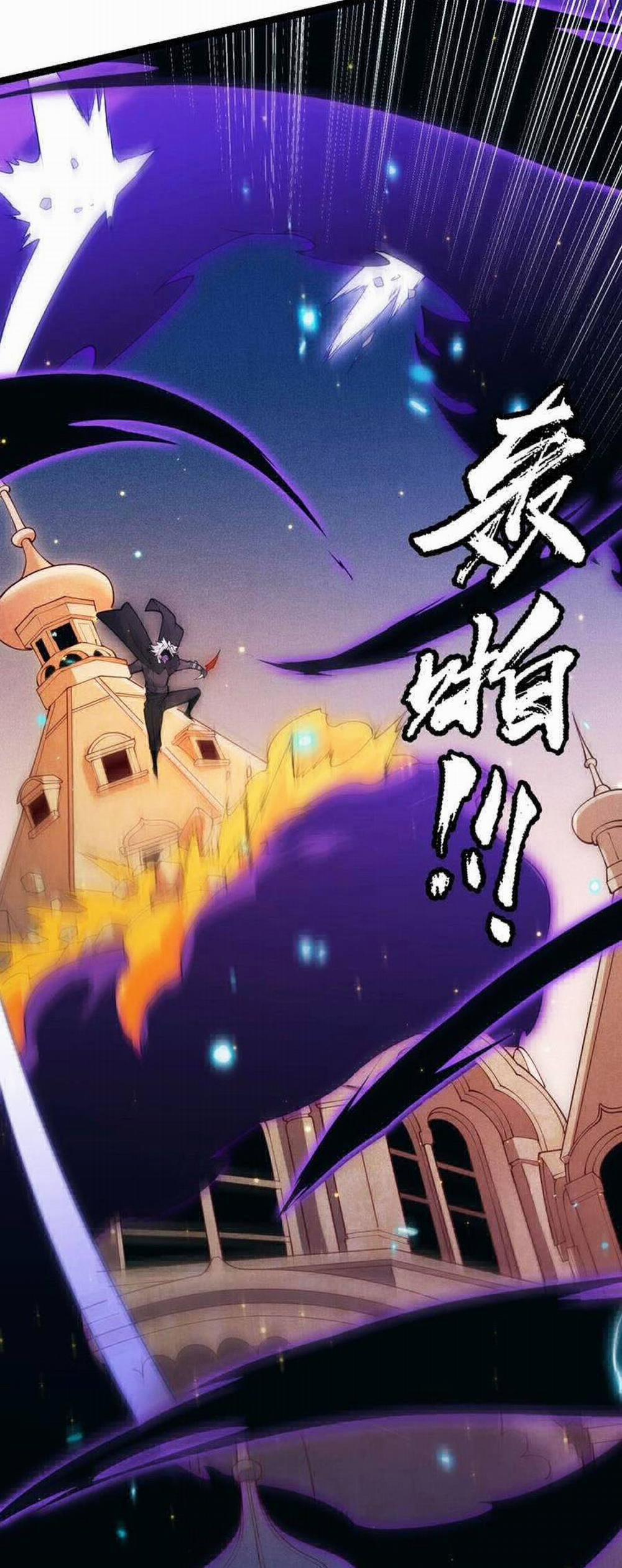 Tôi Đến Từ Thế Giới Trò Chơi 85 trang 17