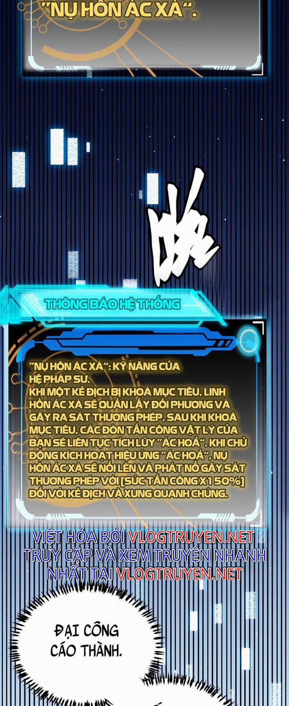 Tôi Đến Từ Thế Giới Trò Chơi 85 trang 51