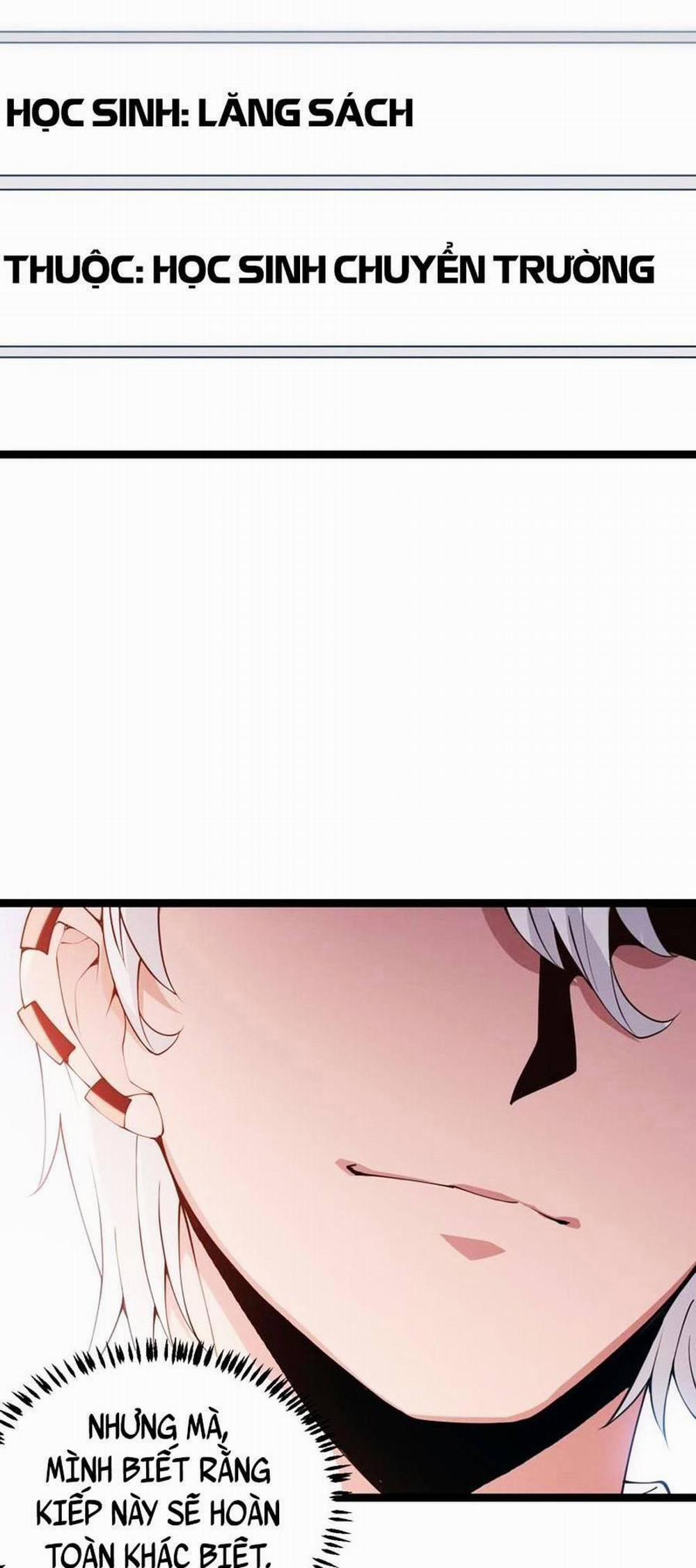 Tôi Đến Từ Thế Giới Trò Chơi 86 trang 1