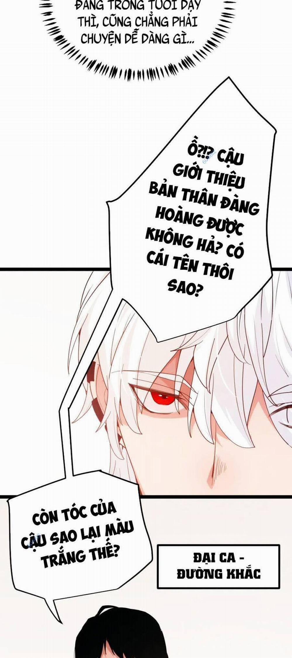 Tôi Đến Từ Thế Giới Trò Chơi 86 trang 10