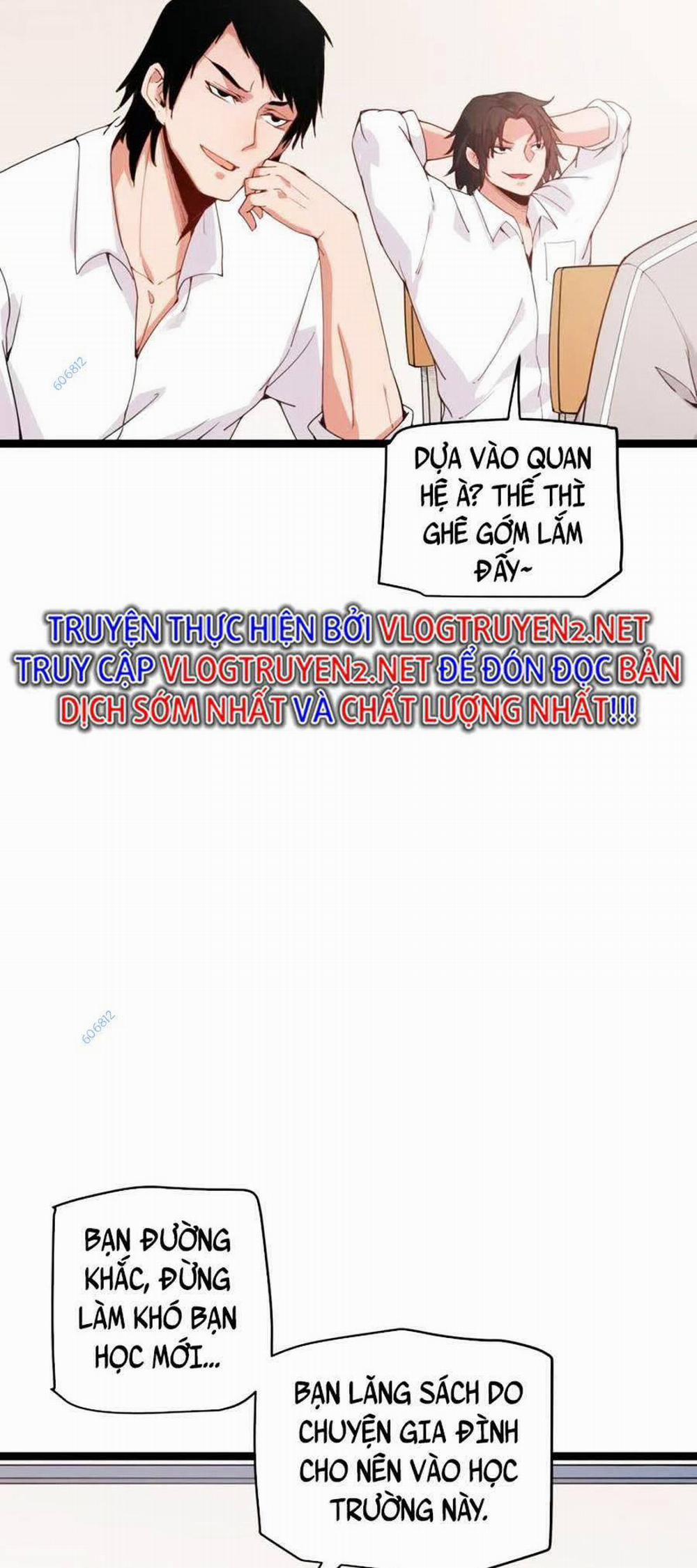 Tôi Đến Từ Thế Giới Trò Chơi 86 trang 12