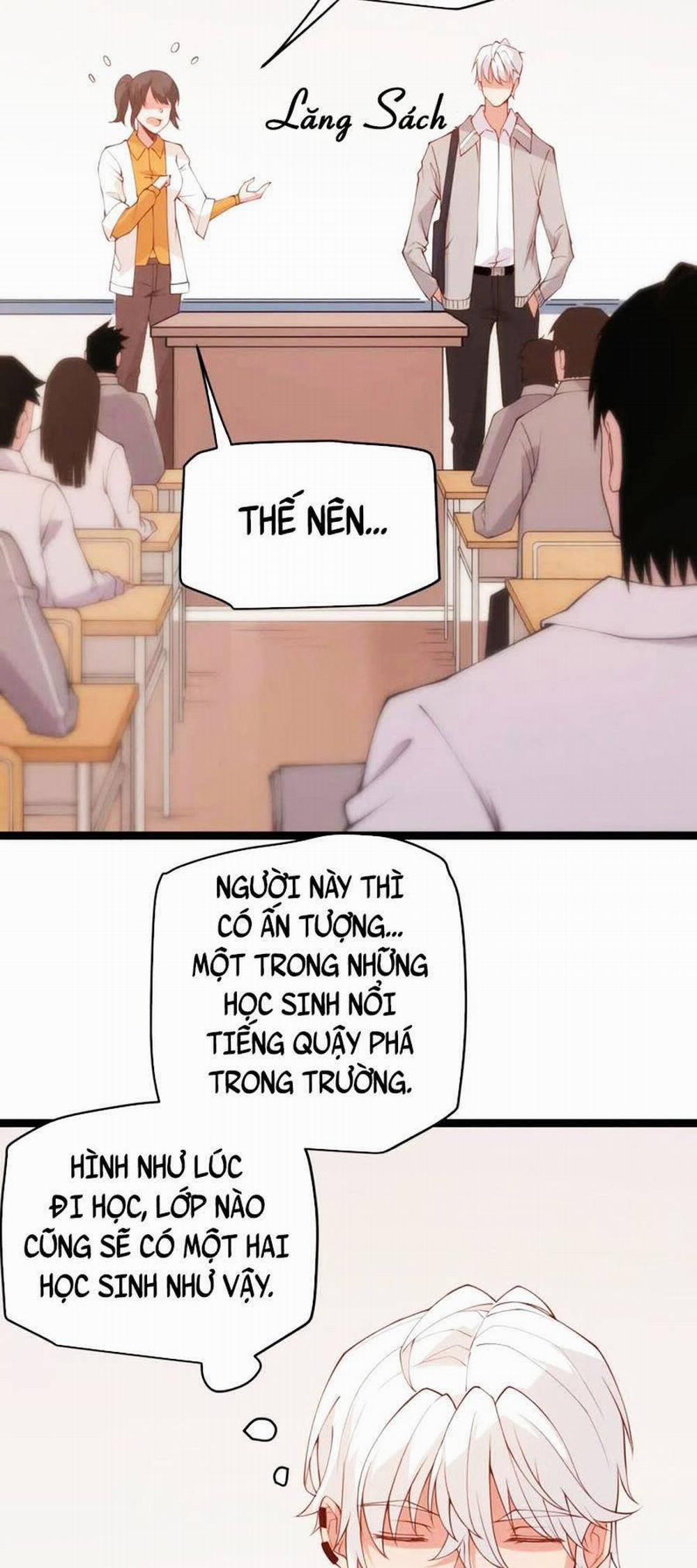 Tôi Đến Từ Thế Giới Trò Chơi 86 trang 13