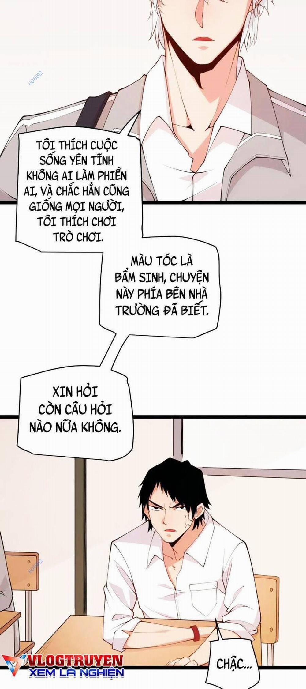 Tôi Đến Từ Thế Giới Trò Chơi 86 trang 14