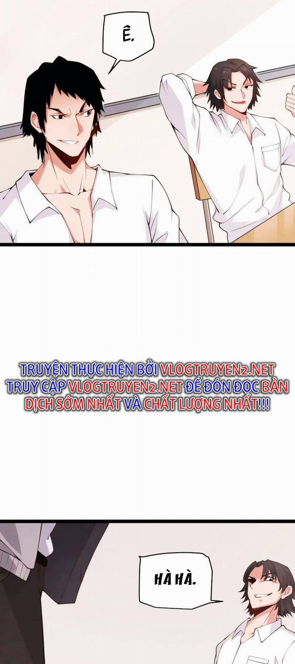 Tôi Đến Từ Thế Giới Trò Chơi 86 trang 17