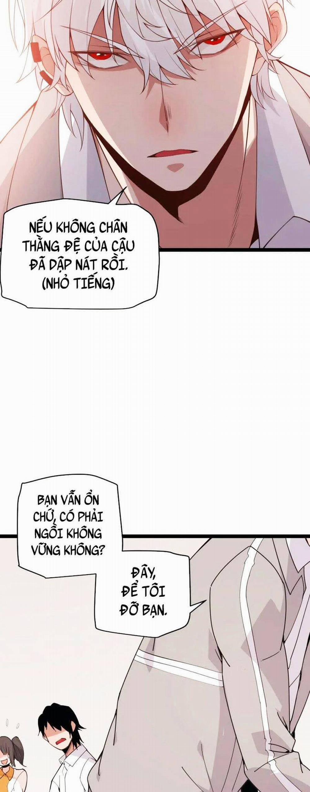 Tôi Đến Từ Thế Giới Trò Chơi 86 trang 25