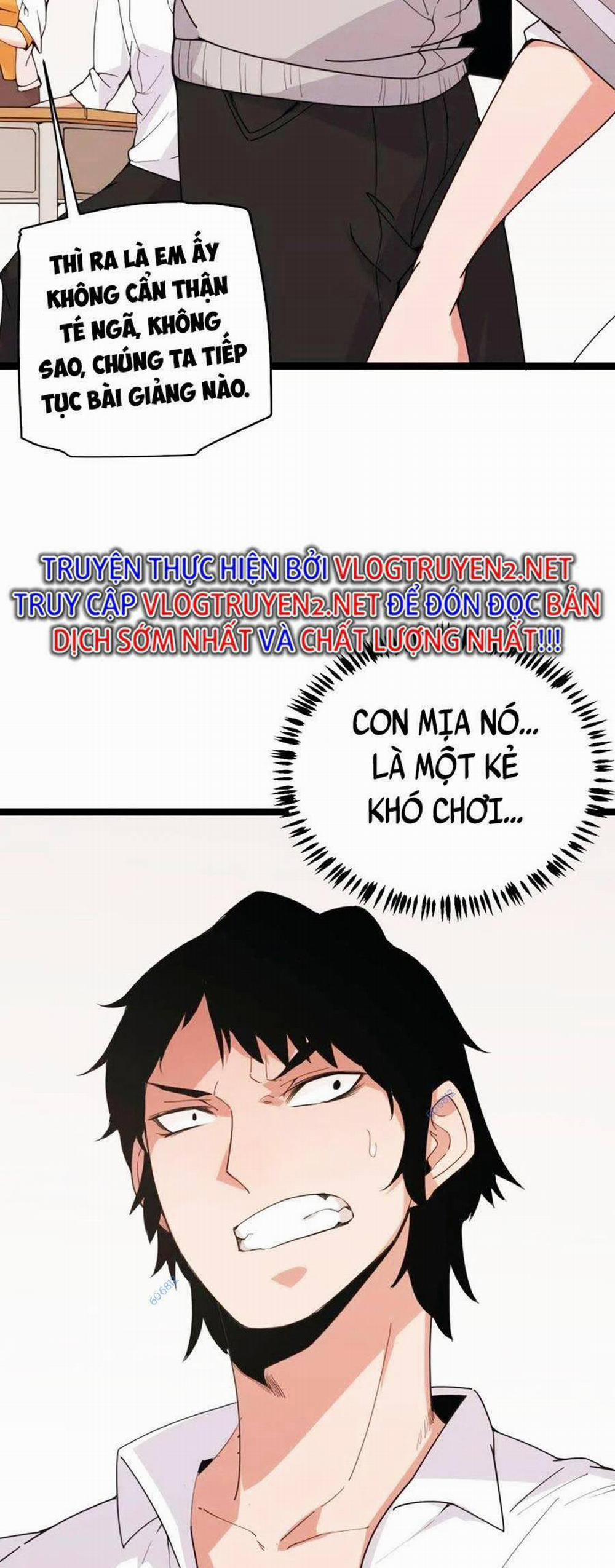 Tôi Đến Từ Thế Giới Trò Chơi 86 trang 26