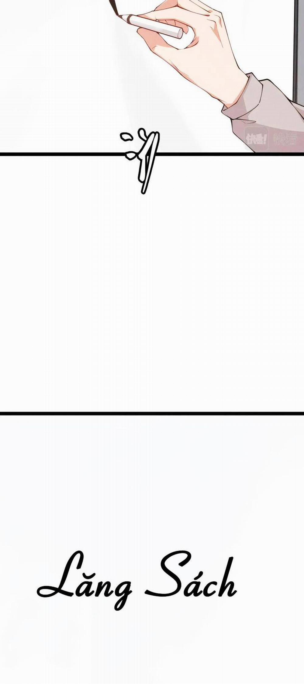 Tôi Đến Từ Thế Giới Trò Chơi 86 trang 5