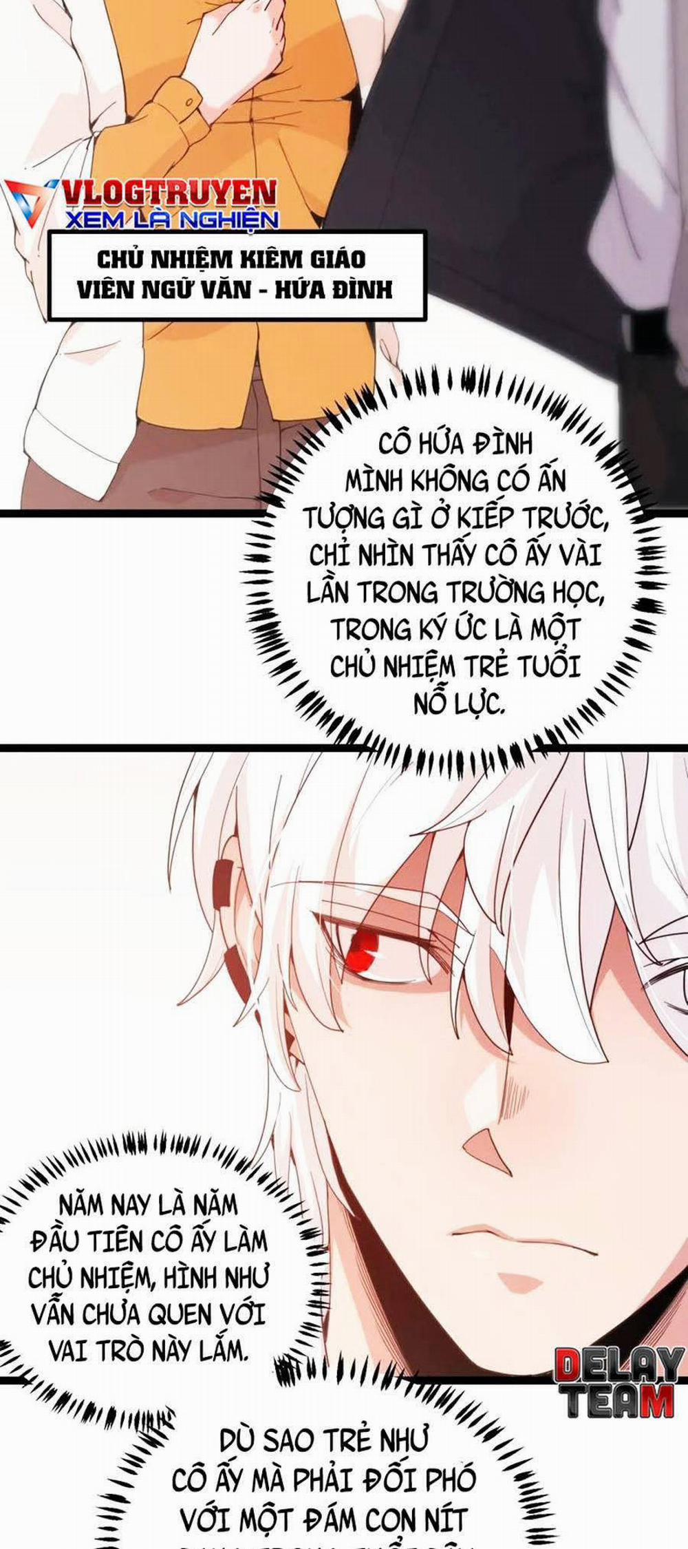 Tôi Đến Từ Thế Giới Trò Chơi 86 trang 9