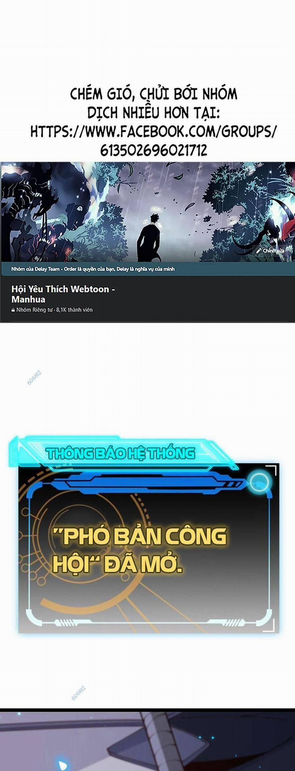 Tôi Đến Từ Thế Giới Trò Chơi 87 trang 0