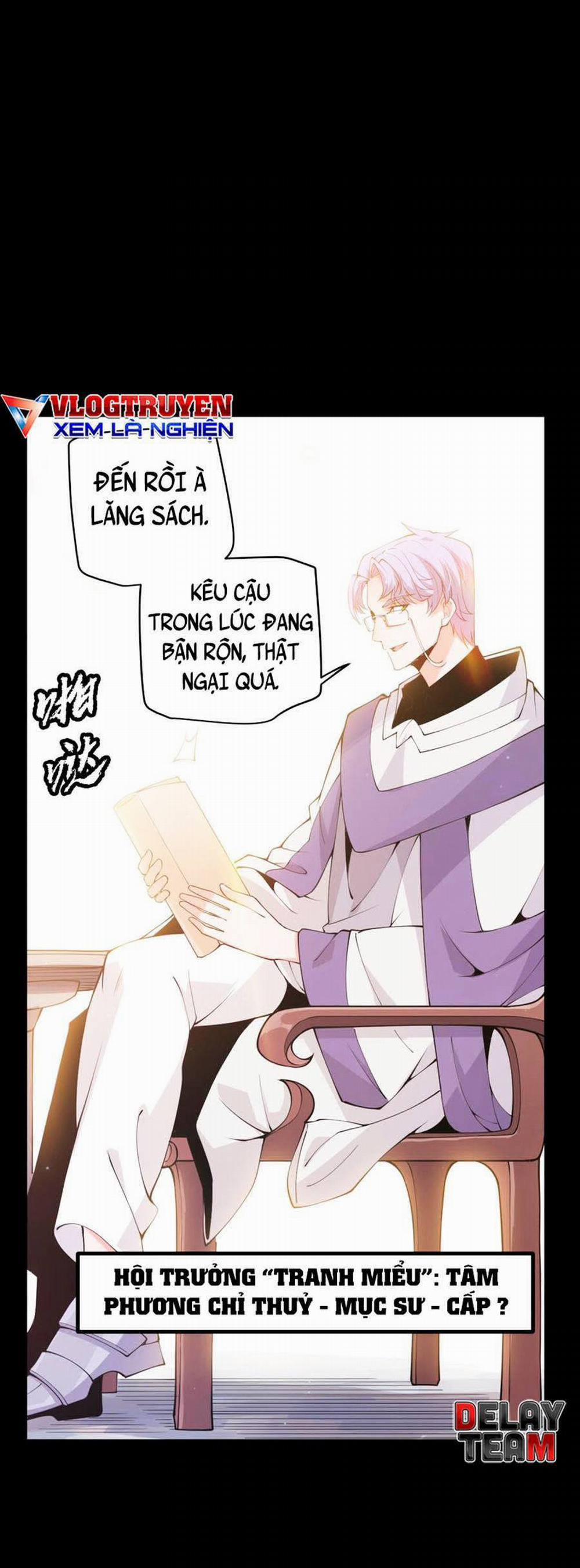 Tôi Đến Từ Thế Giới Trò Chơi 87 trang 17