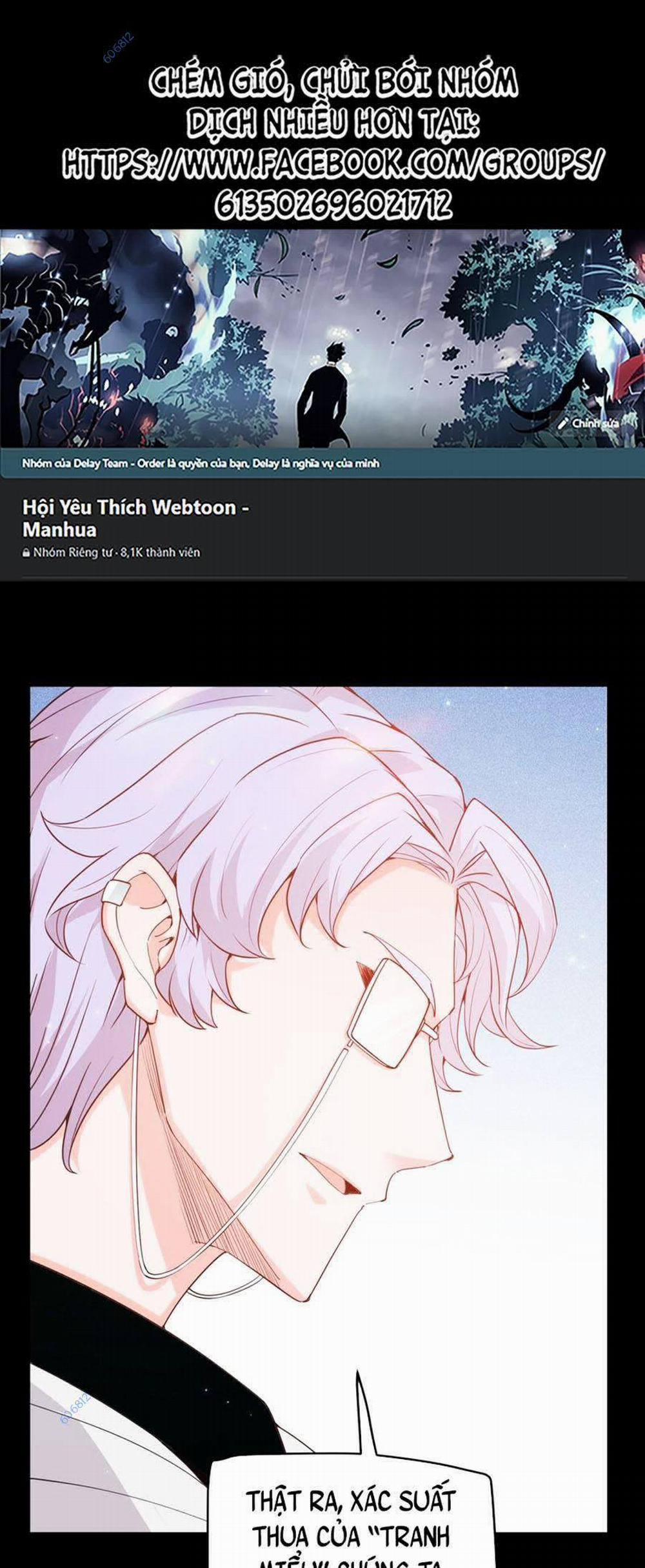 Tôi Đến Từ Thế Giới Trò Chơi 87 trang 20