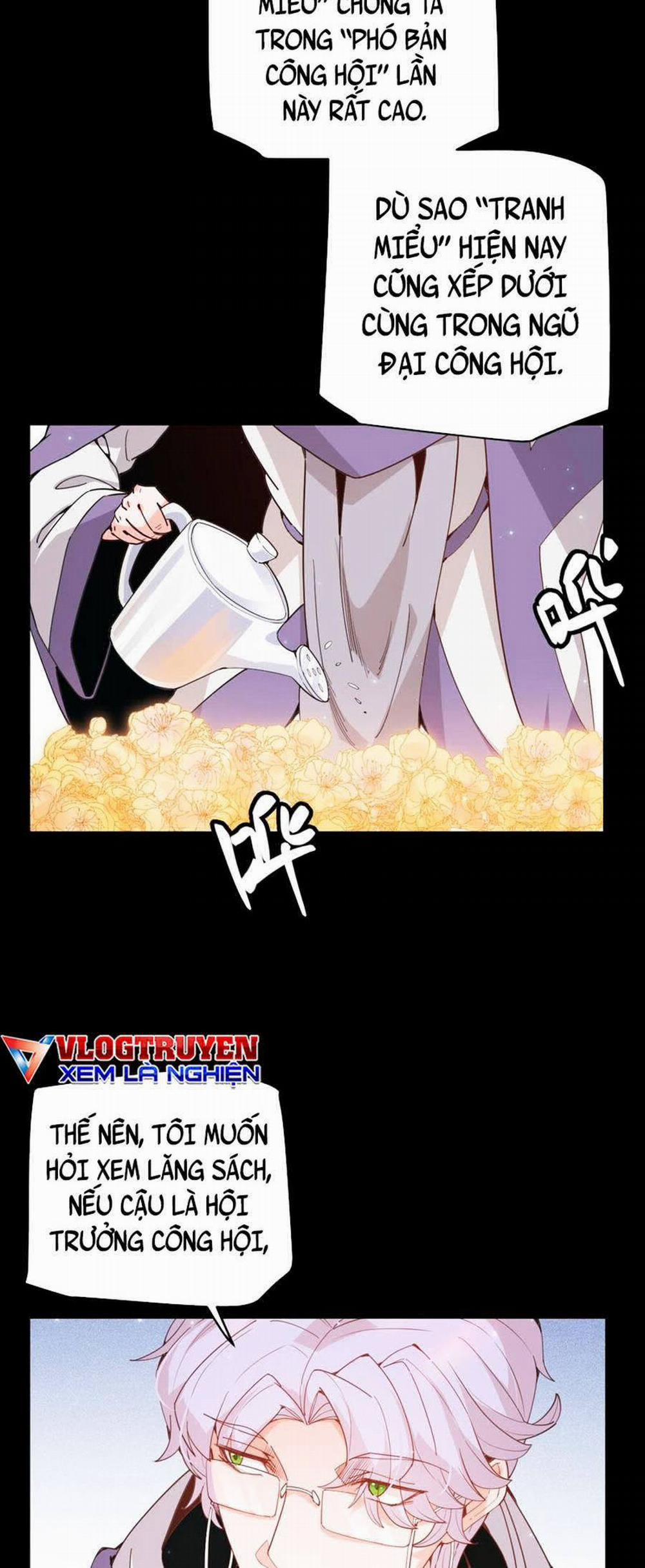 Tôi Đến Từ Thế Giới Trò Chơi 87 trang 21