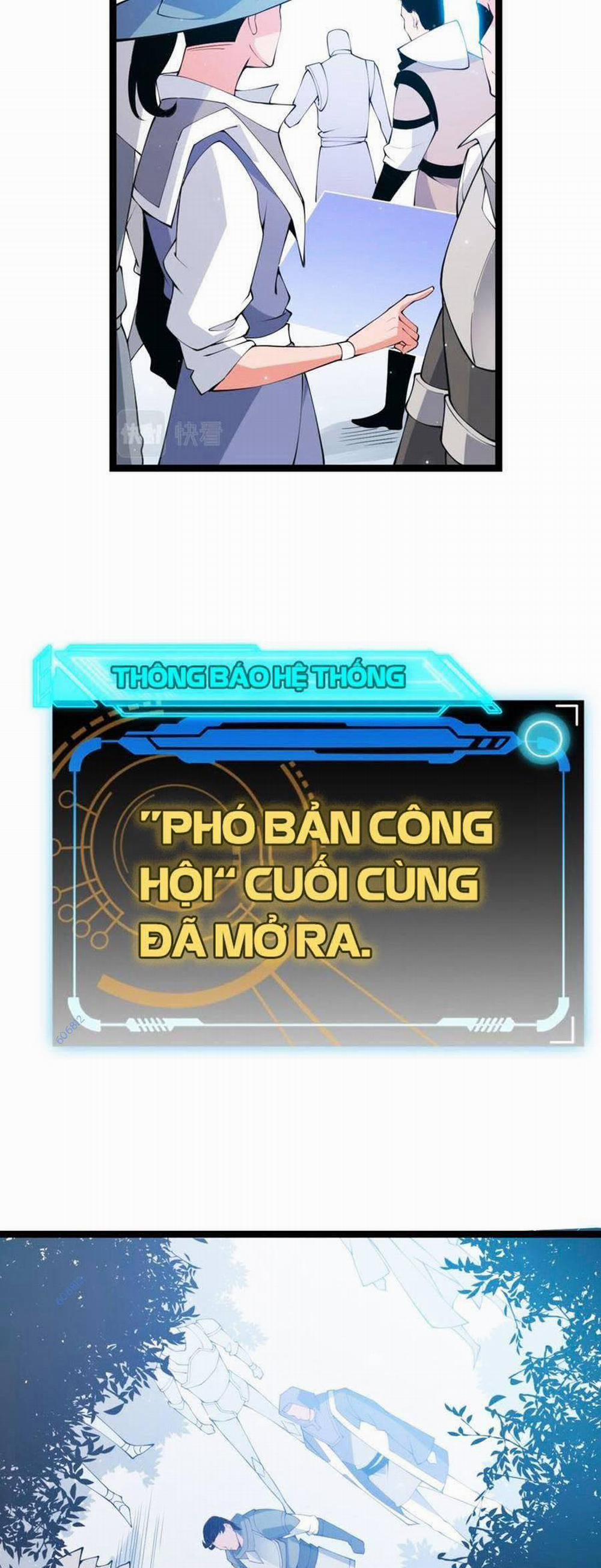 Tôi Đến Từ Thế Giới Trò Chơi 87 trang 4