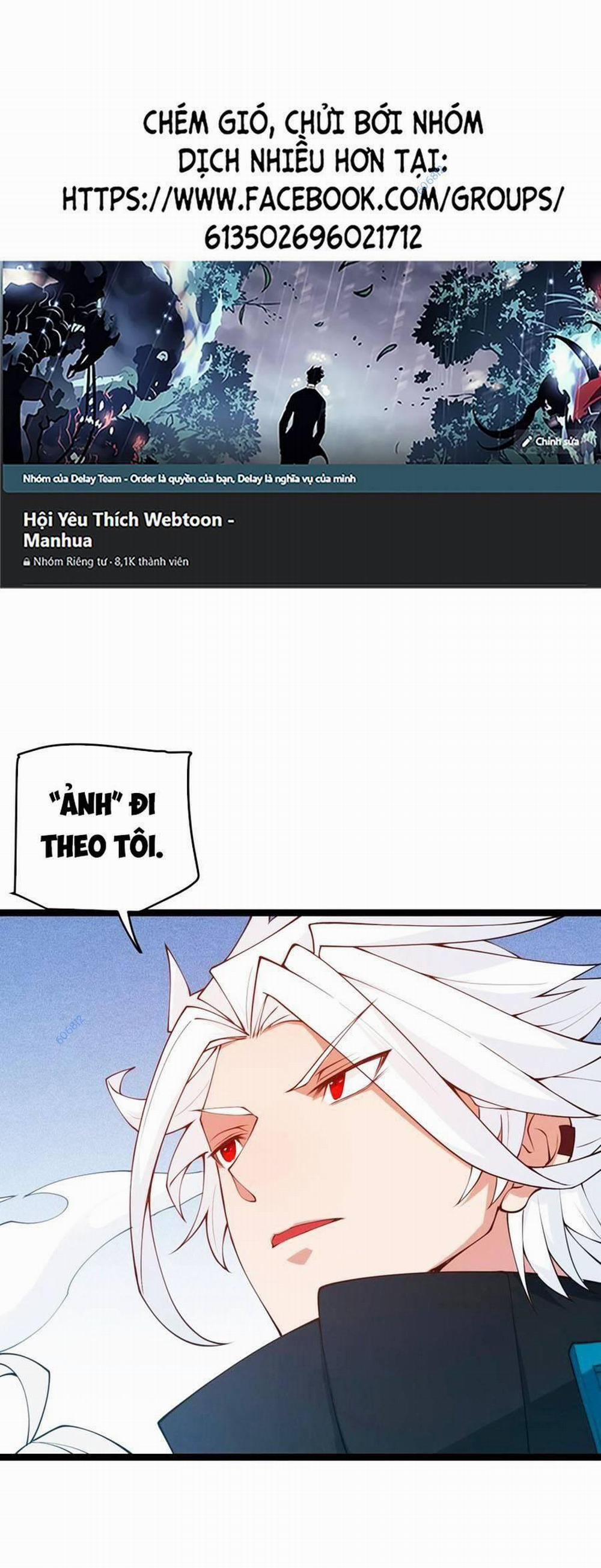 Tôi Đến Từ Thế Giới Trò Chơi 88 trang 0