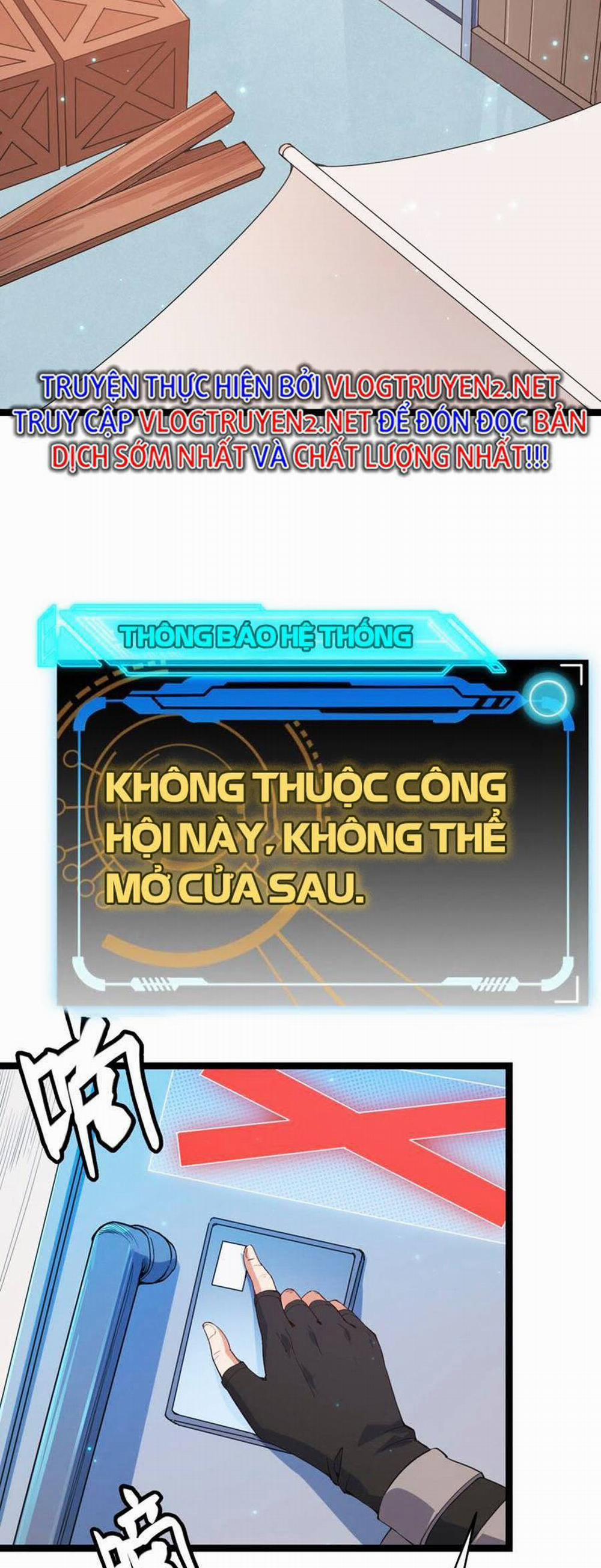 Tôi Đến Từ Thế Giới Trò Chơi 88 trang 15