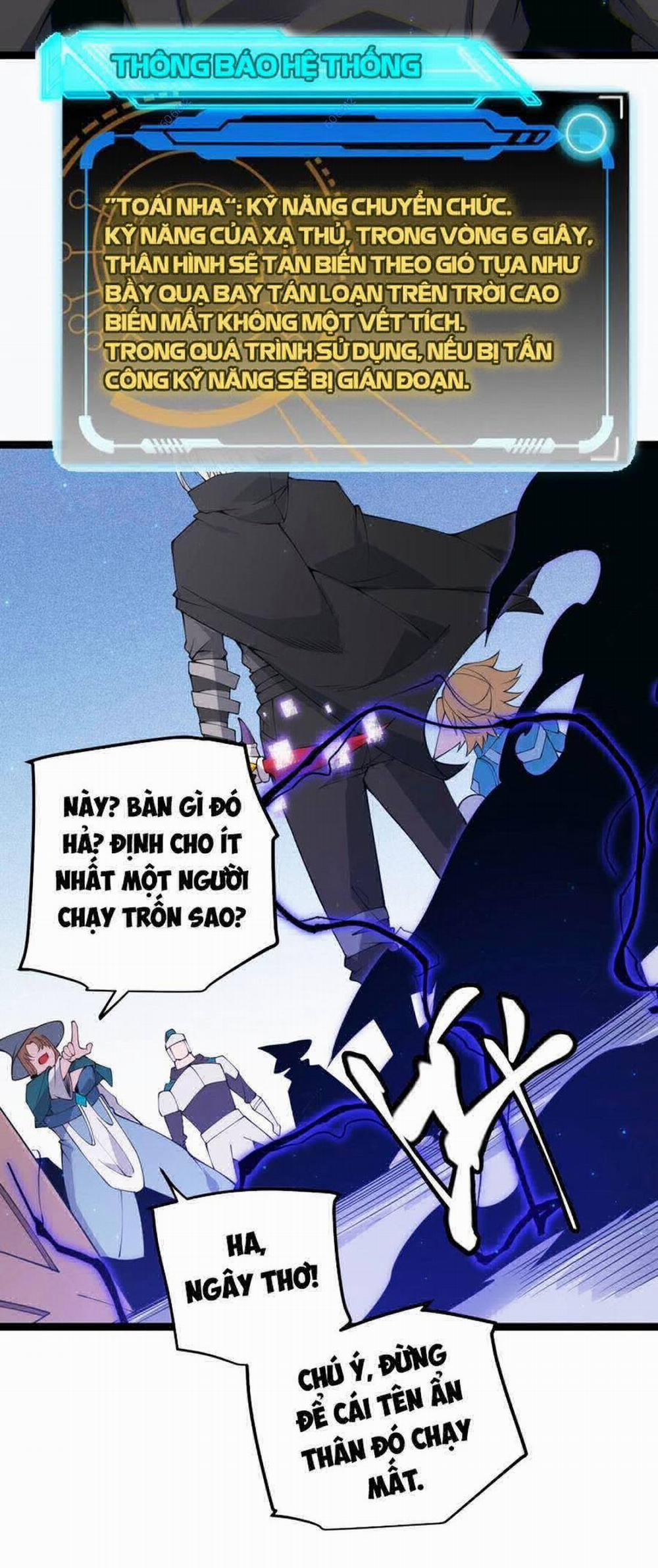 Tôi Đến Từ Thế Giới Trò Chơi 88 trang 28