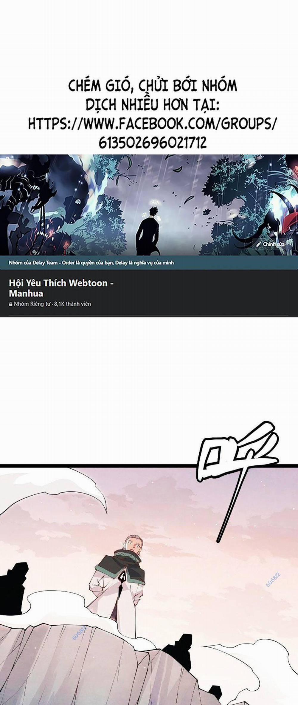 Tôi Đến Từ Thế Giới Trò Chơi 91 trang 0