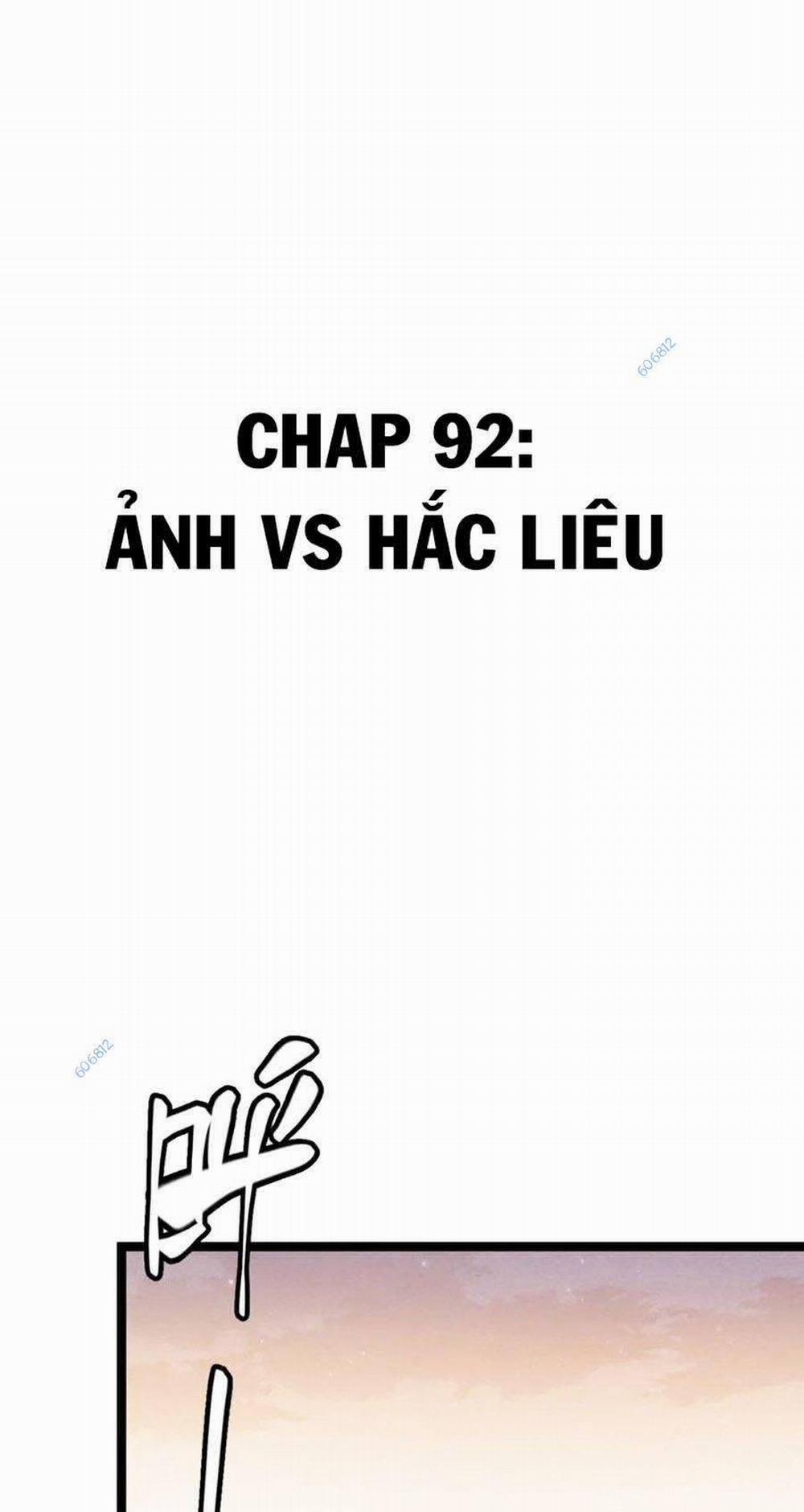 Tôi Đến Từ Thế Giới Trò Chơi 92 trang 4