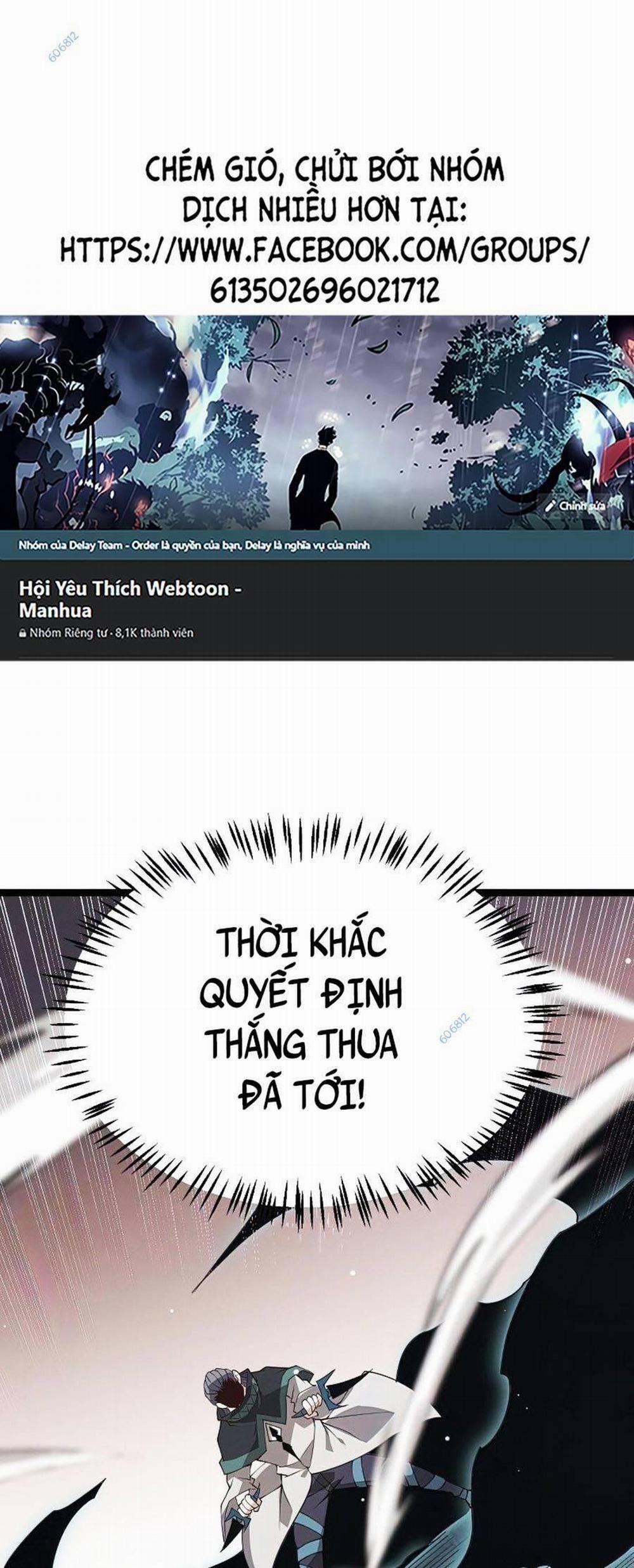 Tôi Đến Từ Thế Giới Trò Chơi 93 trang 0