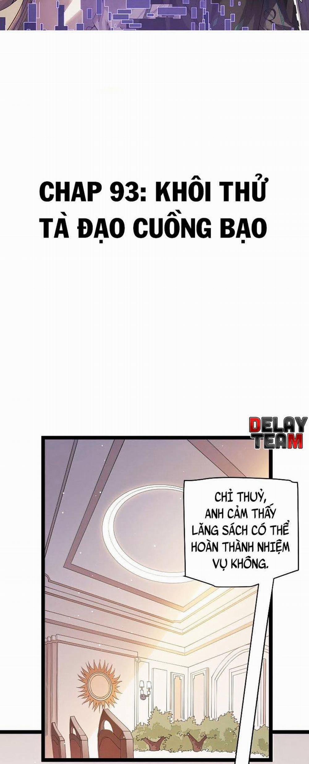 Tôi Đến Từ Thế Giới Trò Chơi 93 trang 3