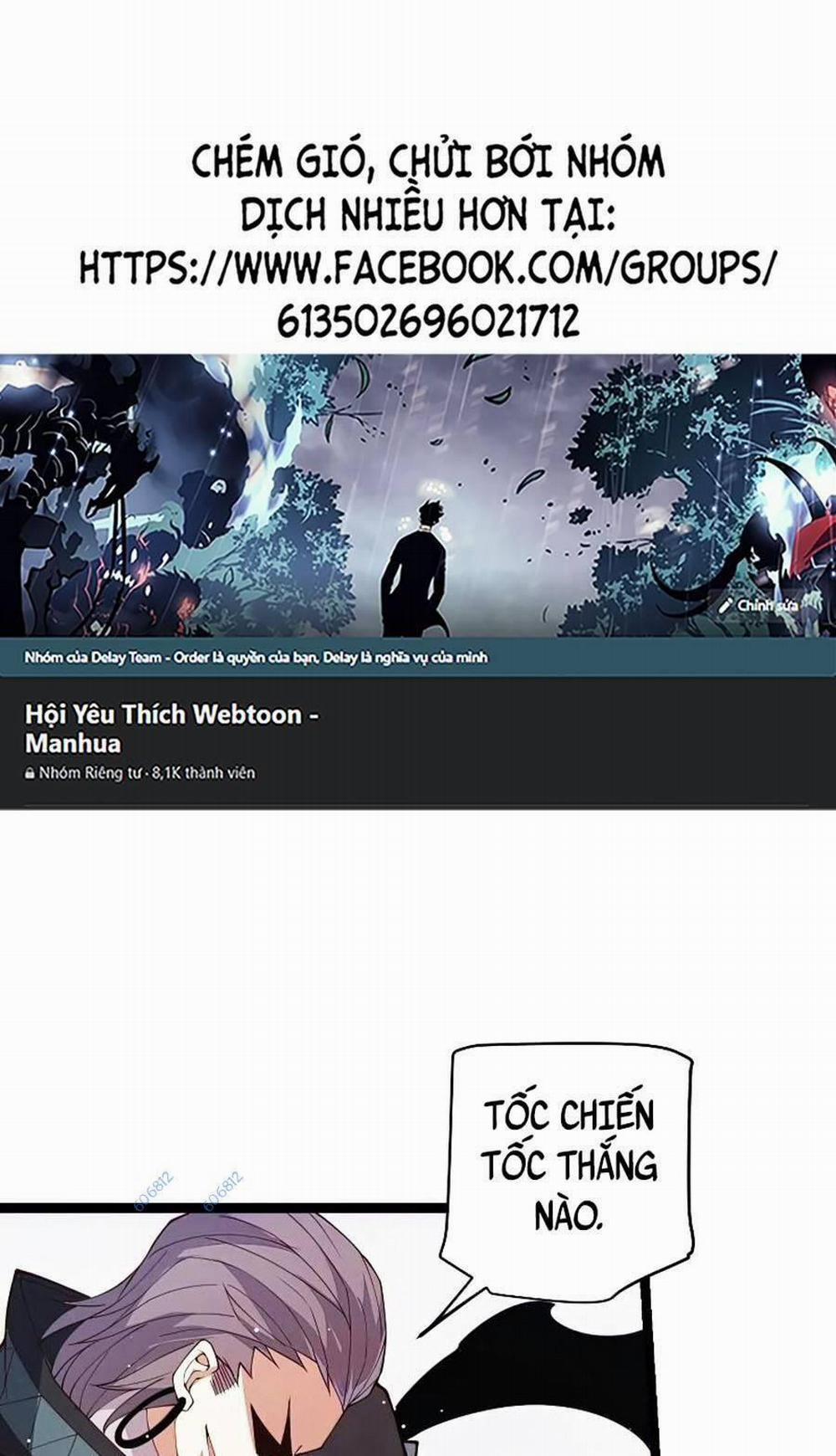 Tôi Đến Từ Thế Giới Trò Chơi 94 trang 0