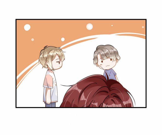 Tôi Đẹp Trai Thì Có Thể Làm Gì Làm 12 trang 32