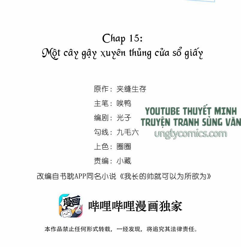 Tôi Đẹp Trai Thì Có Thể Làm Gì Làm 15 trang 1