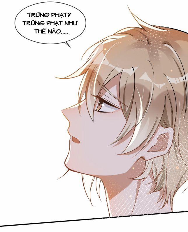 Tôi Đẹp Trai Thì Có Thể Làm Gì Làm 17 trang 25