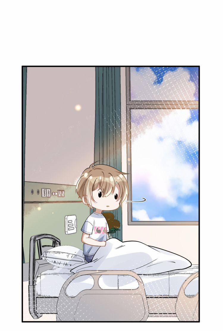 Tôi Đẹp Trai Thì Có Thể Làm Gì Làm 18 trang 31