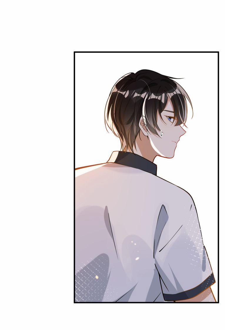 Tôi Đẹp Trai Thì Có Thể Làm Gì Làm 26 trang 18