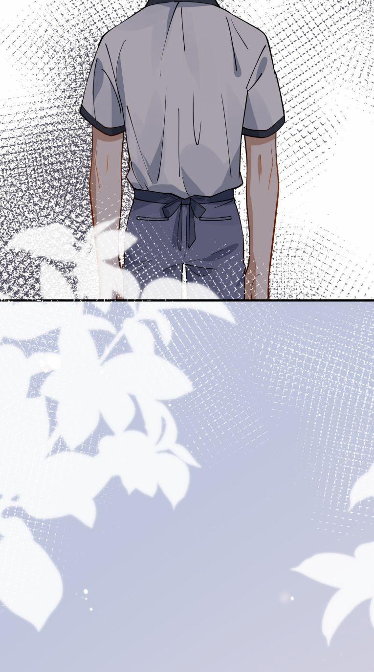 Tôi Đẹp Trai Thì Có Thể Làm Gì Làm 26 trang 25