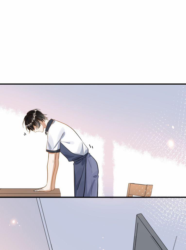 Tôi Đẹp Trai Thì Có Thể Làm Gì Làm 26 trang 9