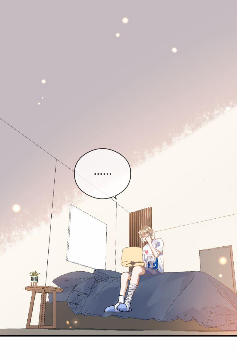 Tôi Đẹp Trai Thì Có Thể Làm Gì Làm 27 trang 43