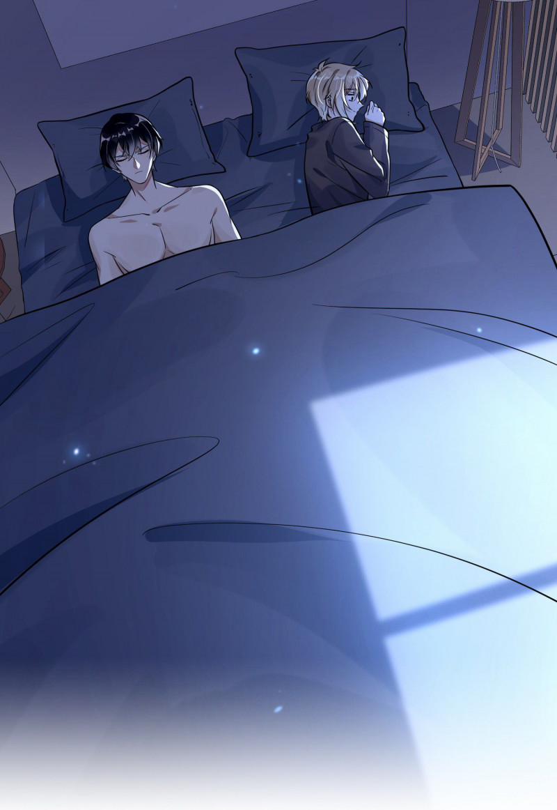 Tôi Đẹp Trai Thì Có Thể Làm Gì Làm 3 trang 22