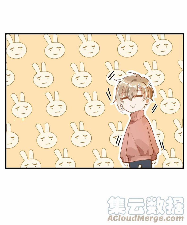 Tôi Đẹp Trai Thì Có Thể Làm Gì Làm 30 trang 29