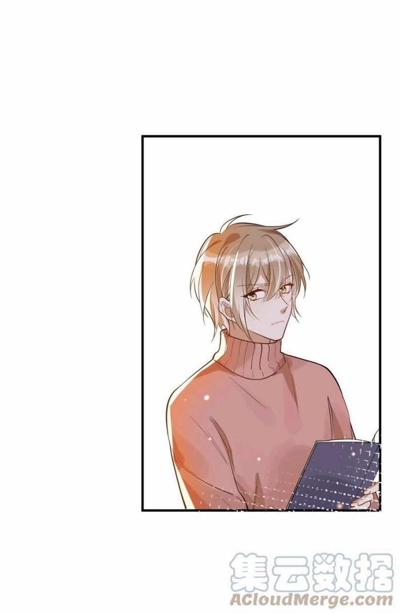 Tôi Đẹp Trai Thì Có Thể Làm Gì Làm 31 trang 5