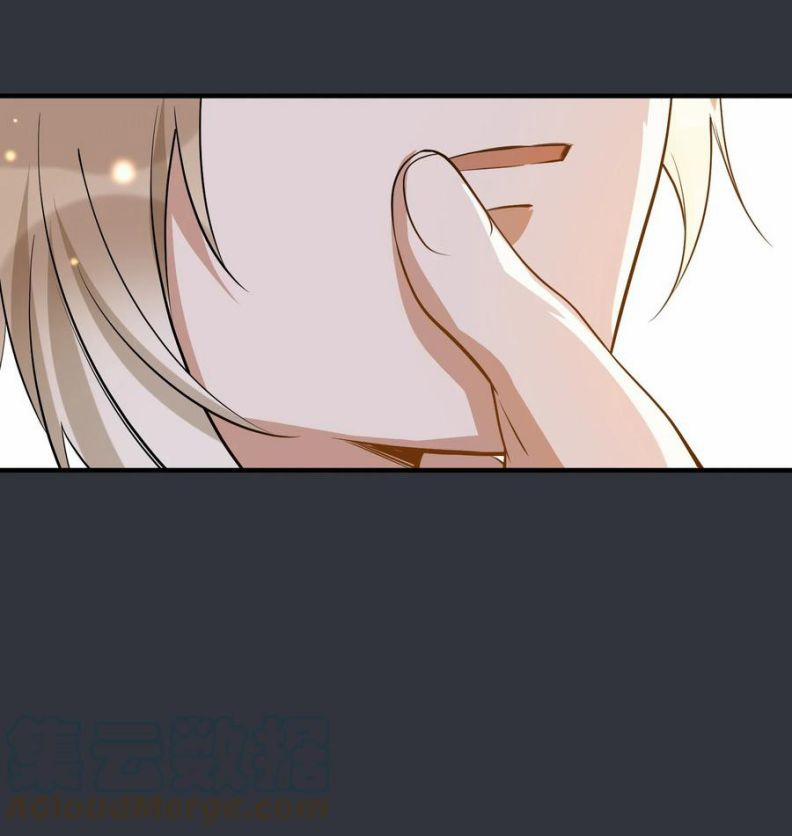 Tôi Đẹp Trai Thì Có Thể Làm Gì Làm 33 trang 19