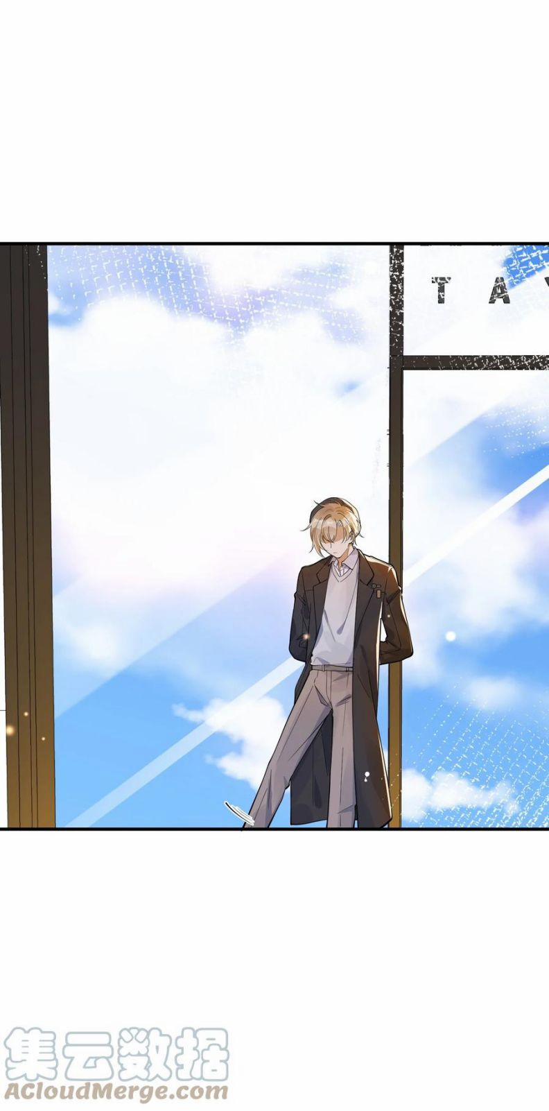 Tôi Đẹp Trai Thì Có Thể Làm Gì Làm 33 trang 7