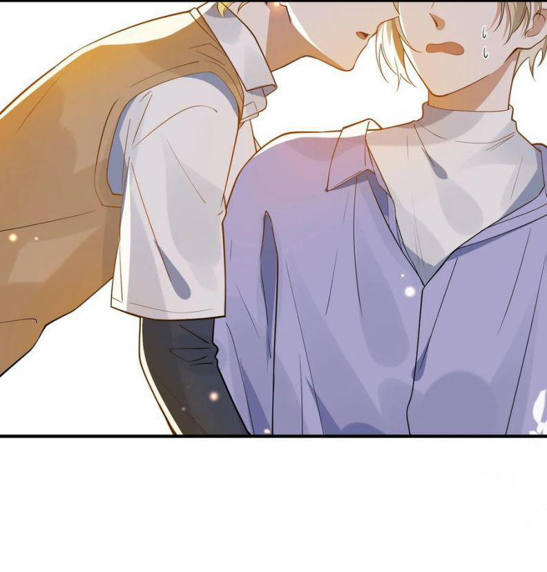 Tôi Đẹp Trai Thì Có Thể Làm Gì Làm 38 trang 7