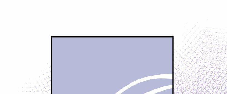 Tôi Đẹp Trai Thì Có Thể Làm Gì Làm 4 trang 15