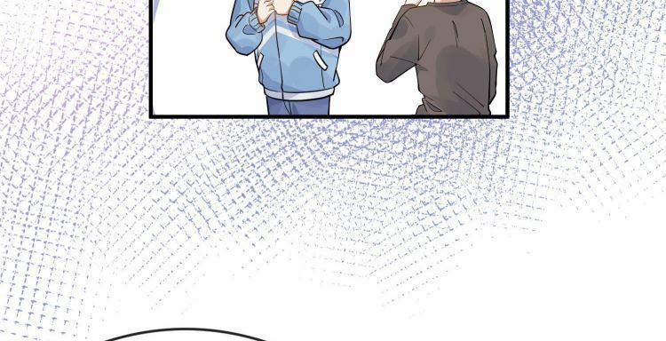 Tôi Đẹp Trai Thì Có Thể Làm Gì Làm 4 trang 17